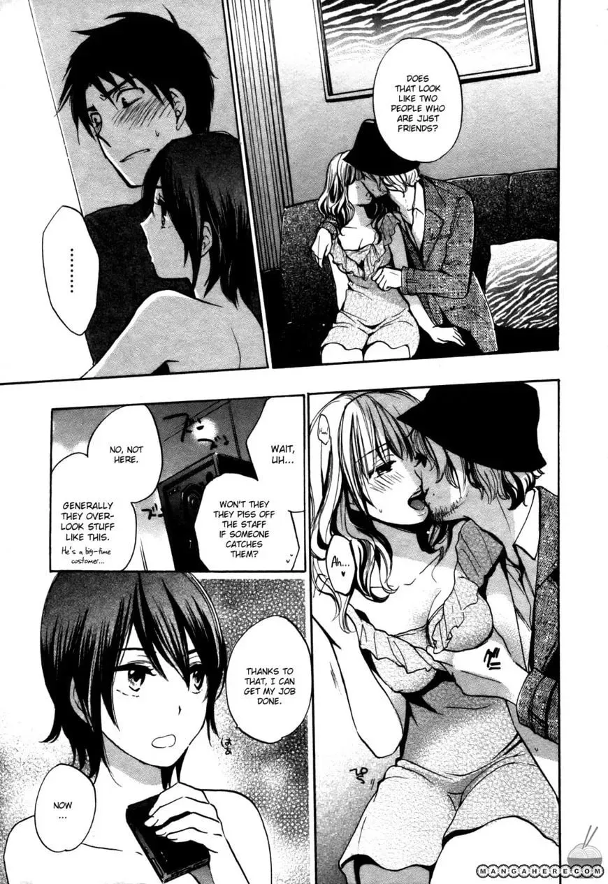 Velvet Kiss Chapter 19 page 9 - 