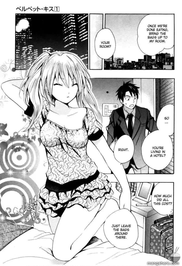 Velvet Kiss Chapter 2 page 11 - 