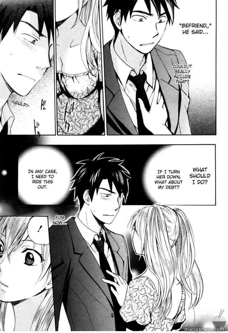Velvet Kiss Chapter 2 page 15 - 