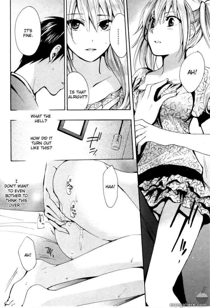 Velvet Kiss Chapter 2 page 16 - 