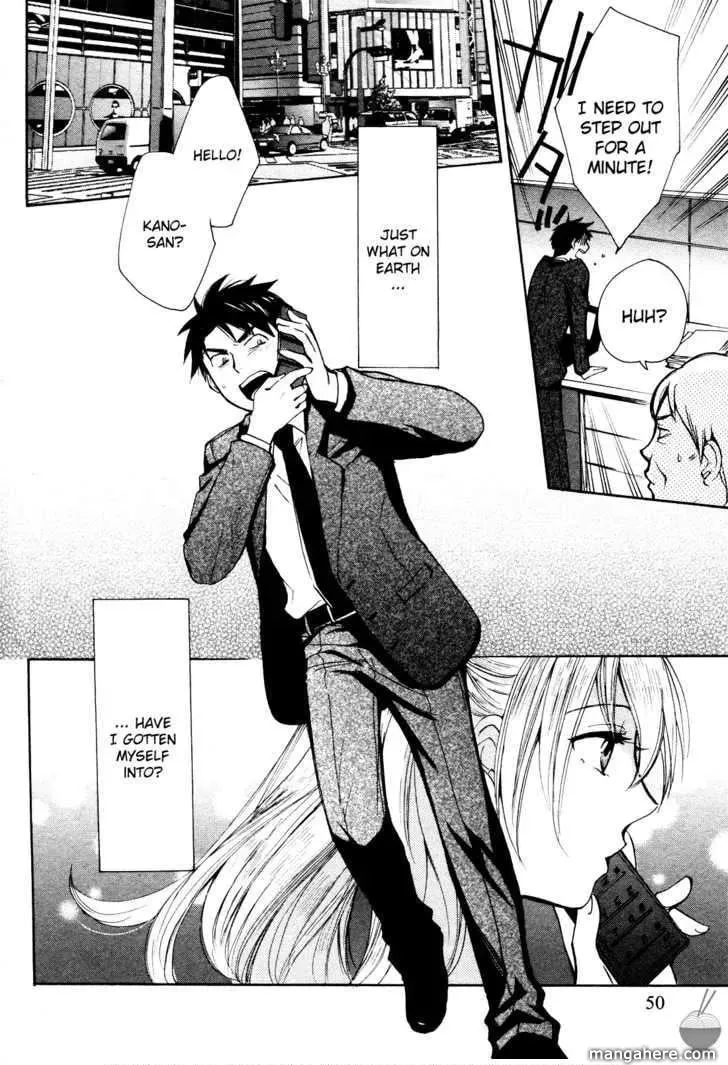 Velvet Kiss Chapter 2 page 24 - 