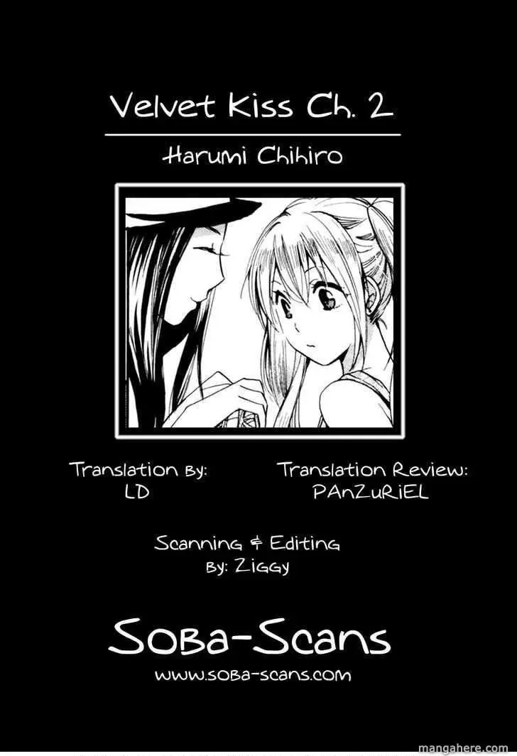 Velvet Kiss Chapter 2 page 25 - 