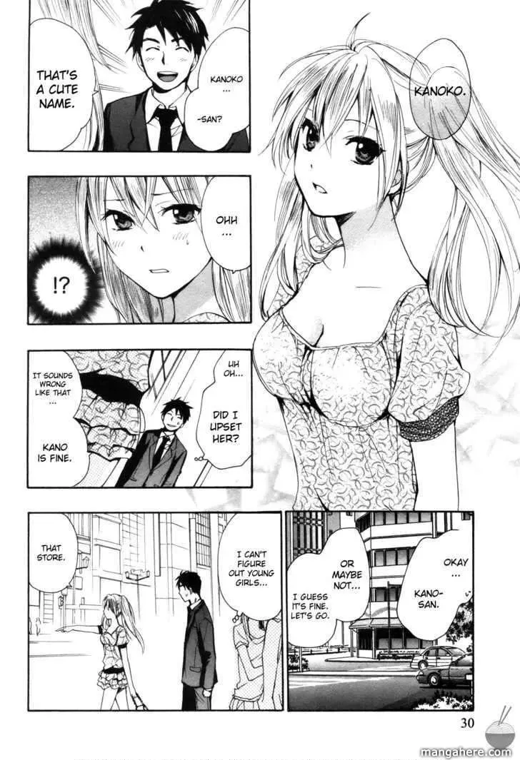 Velvet Kiss Chapter 2 page 4 - 