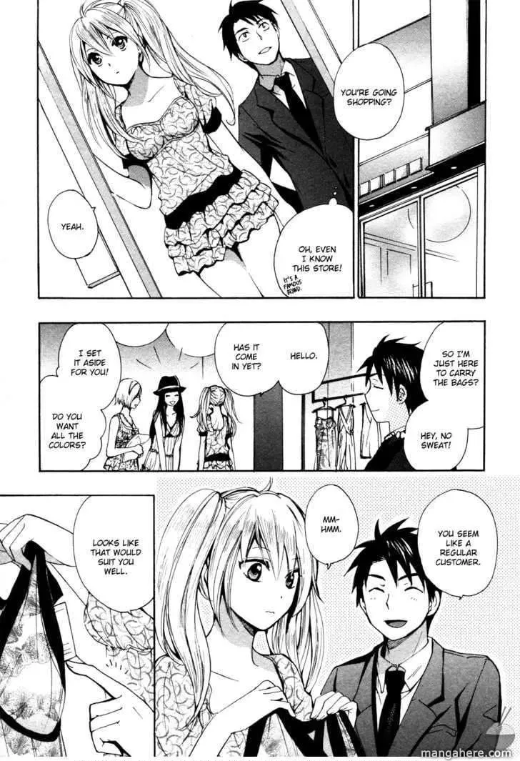 Velvet Kiss Chapter 2 page 5 - 