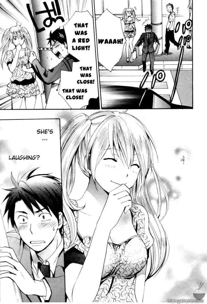 Velvet Kiss Chapter 2 page 9 - 