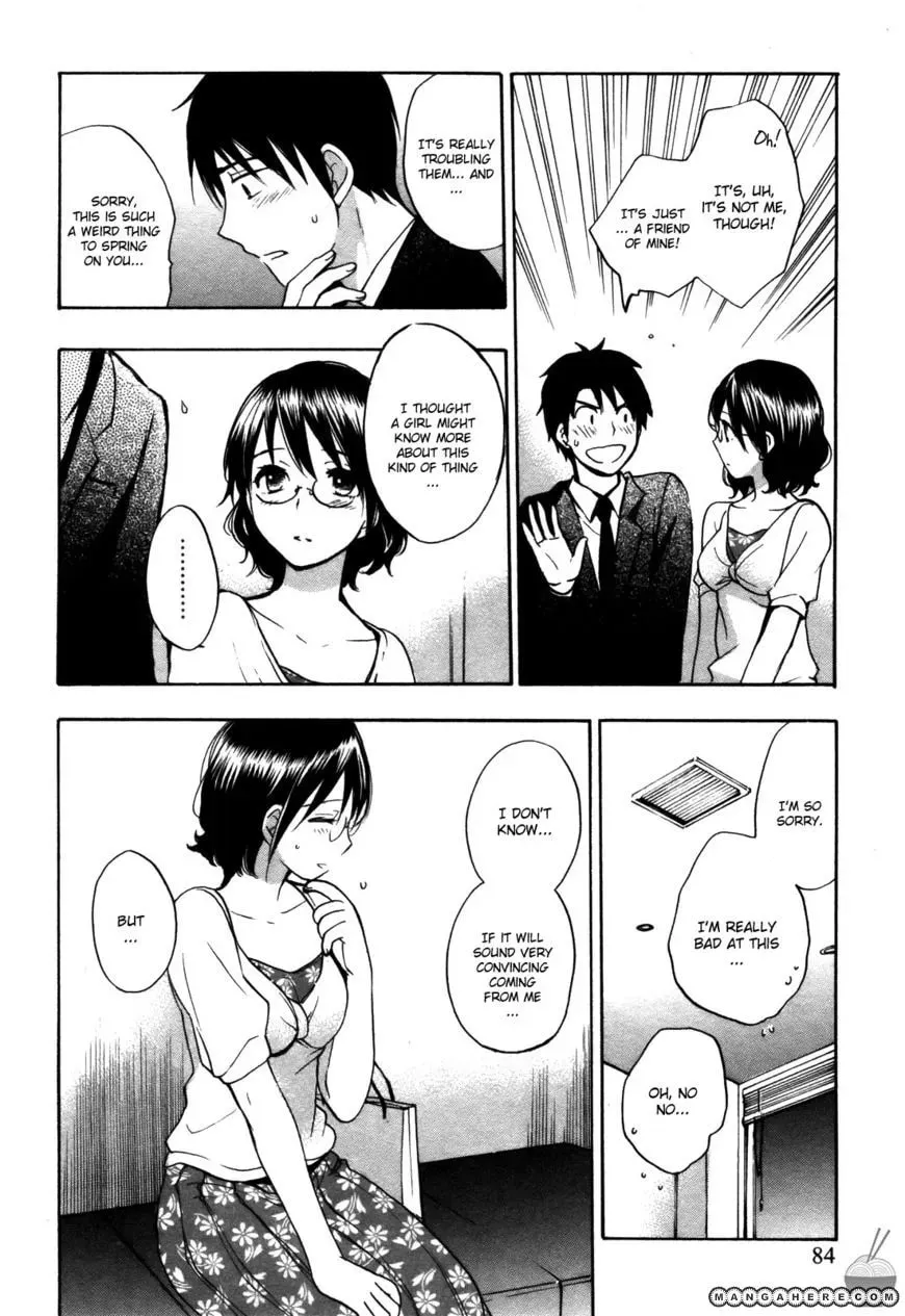Velvet Kiss Chapter 20 page 11 - 