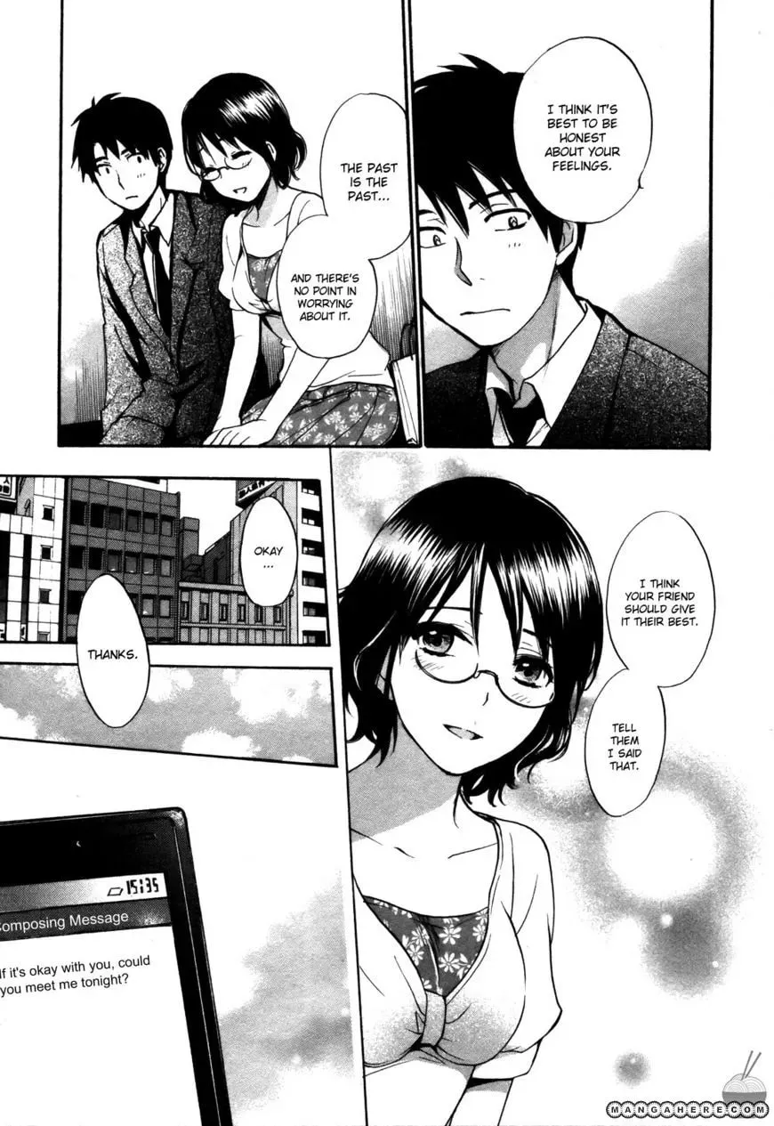 Velvet Kiss Chapter 20 page 12 - 