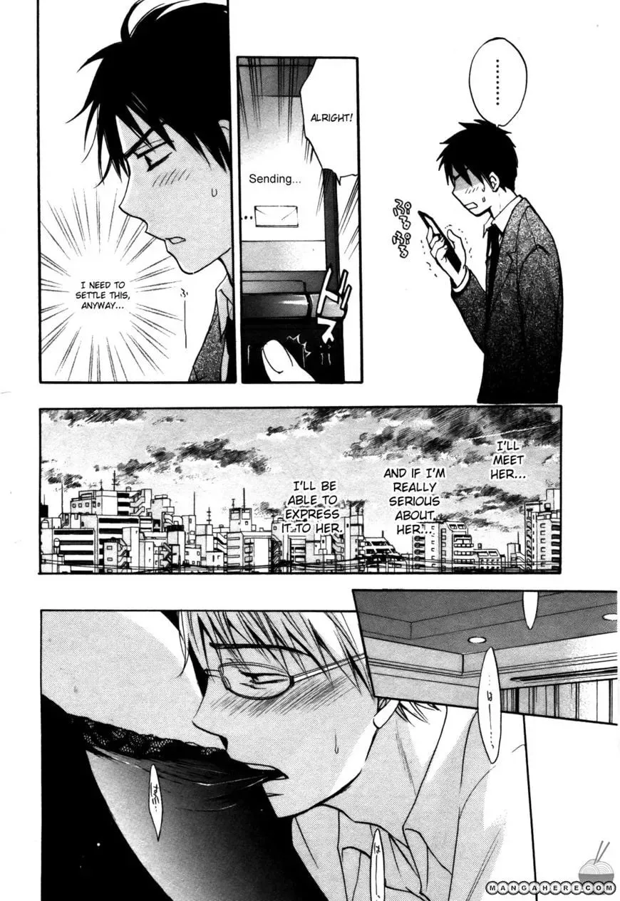 Velvet Kiss Chapter 20 page 13 - 