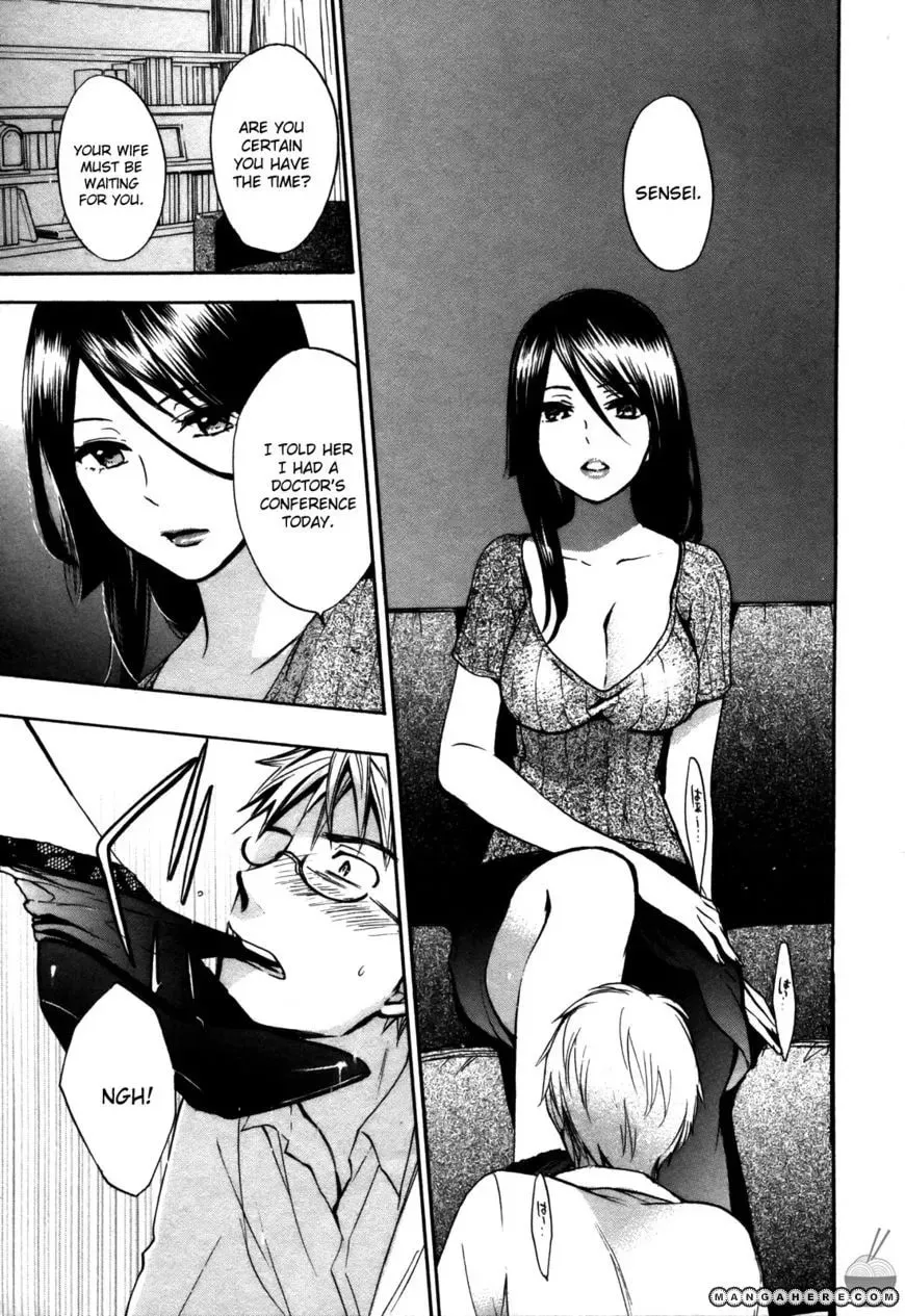 Velvet Kiss Chapter 20 page 14 - 