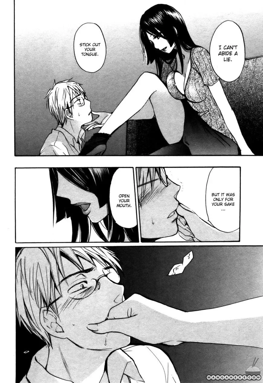 Velvet Kiss Chapter 20 page 15 - 