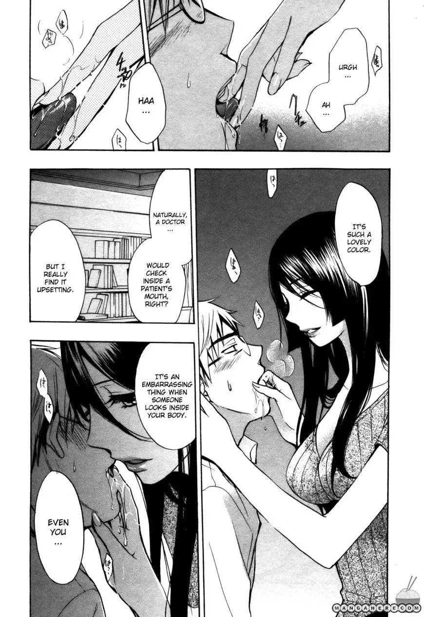 Velvet Kiss Chapter 20 page 16 - 