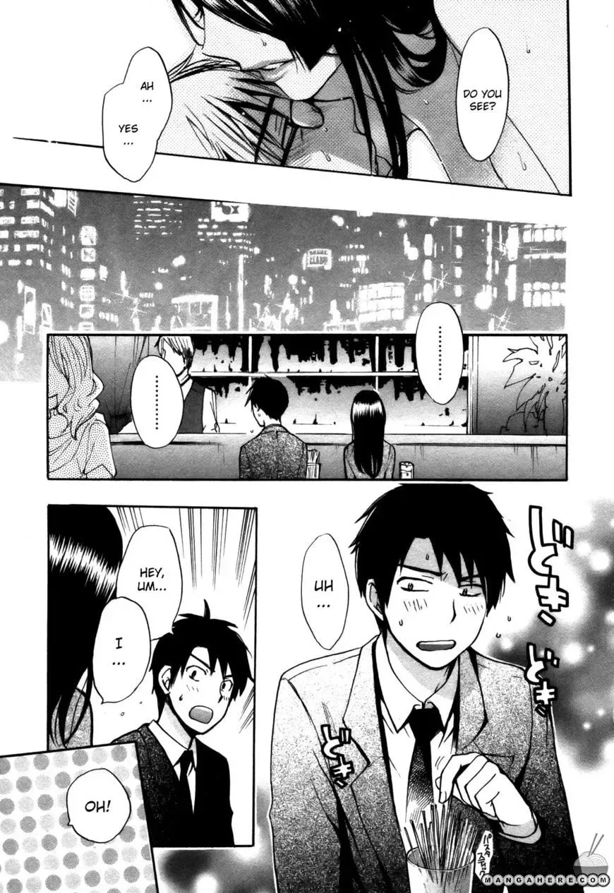 Velvet Kiss Chapter 20 page 20 - 