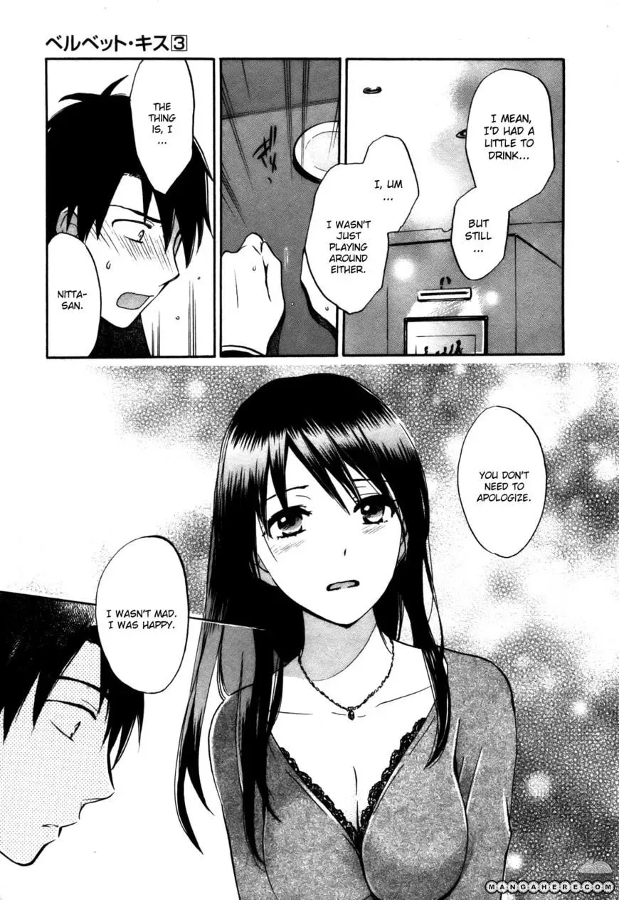 Velvet Kiss Chapter 20 page 22 - 