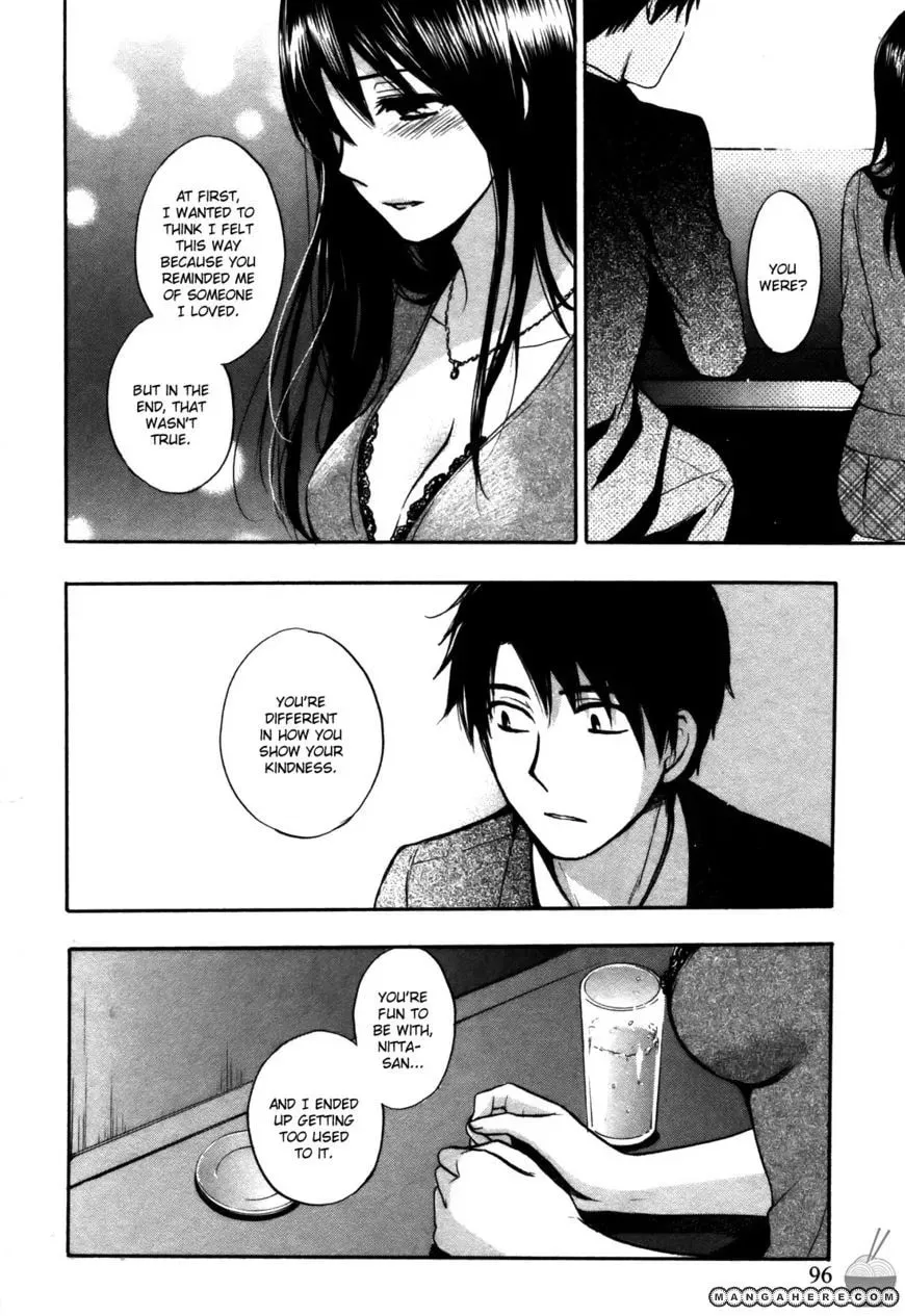 Velvet Kiss Chapter 20 page 23 - 