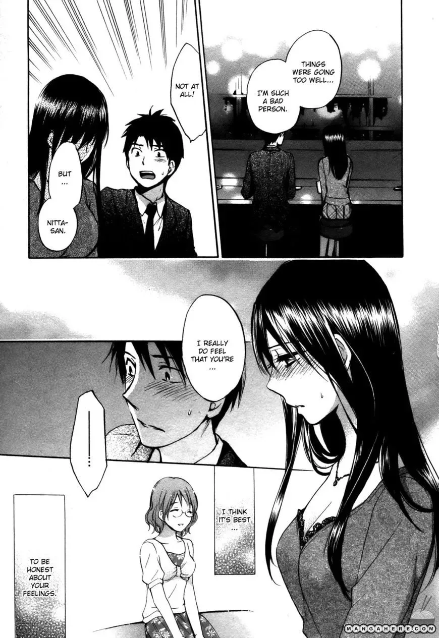 Velvet Kiss Chapter 20 page 24 - 