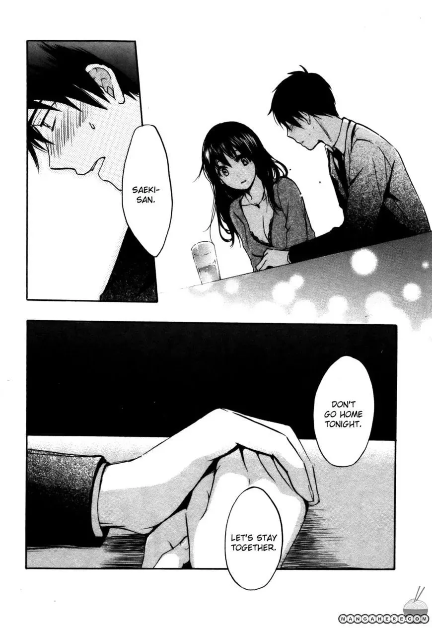 Velvet Kiss Chapter 20 page 25 - 