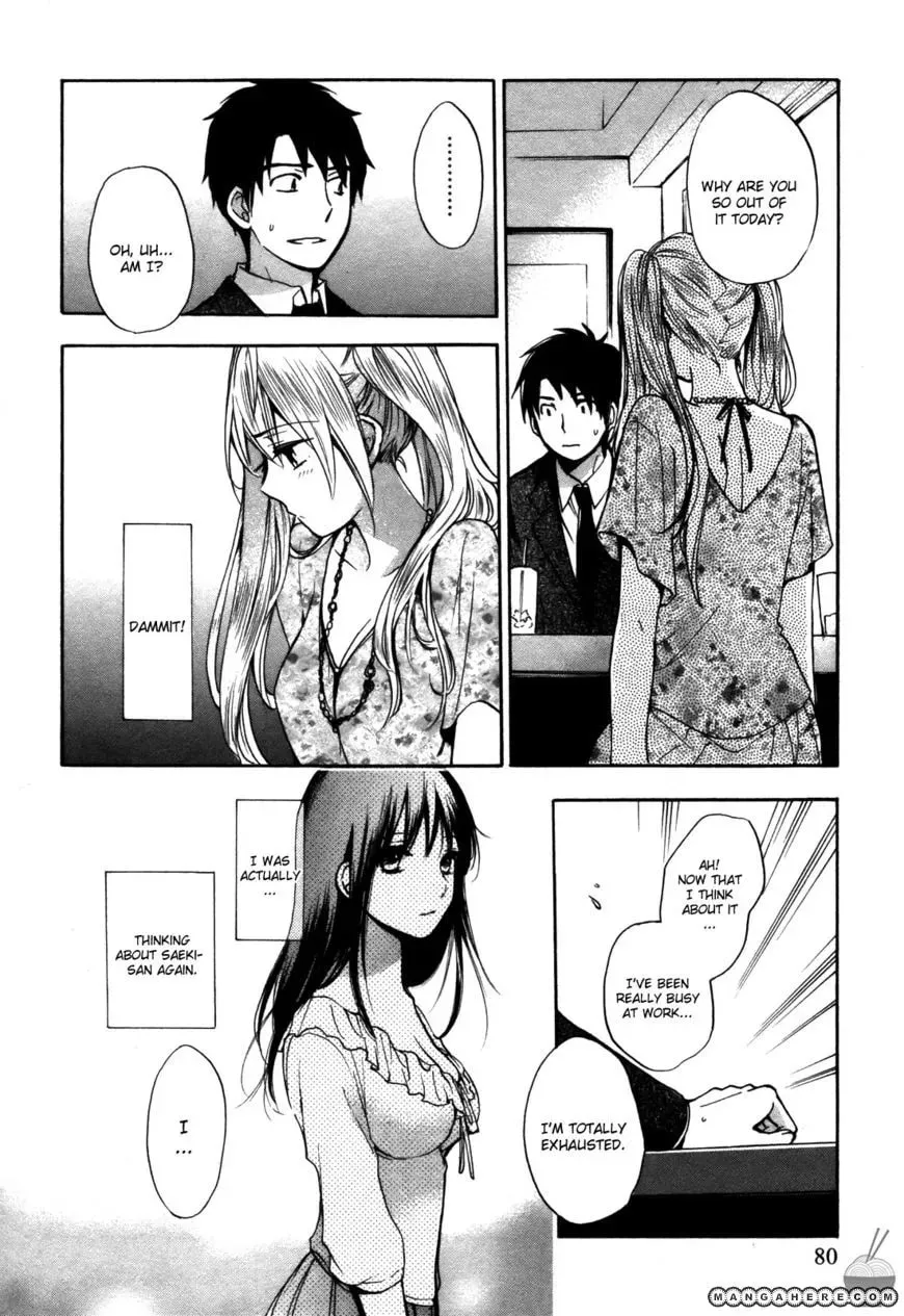 Velvet Kiss Chapter 20 page 7 - 