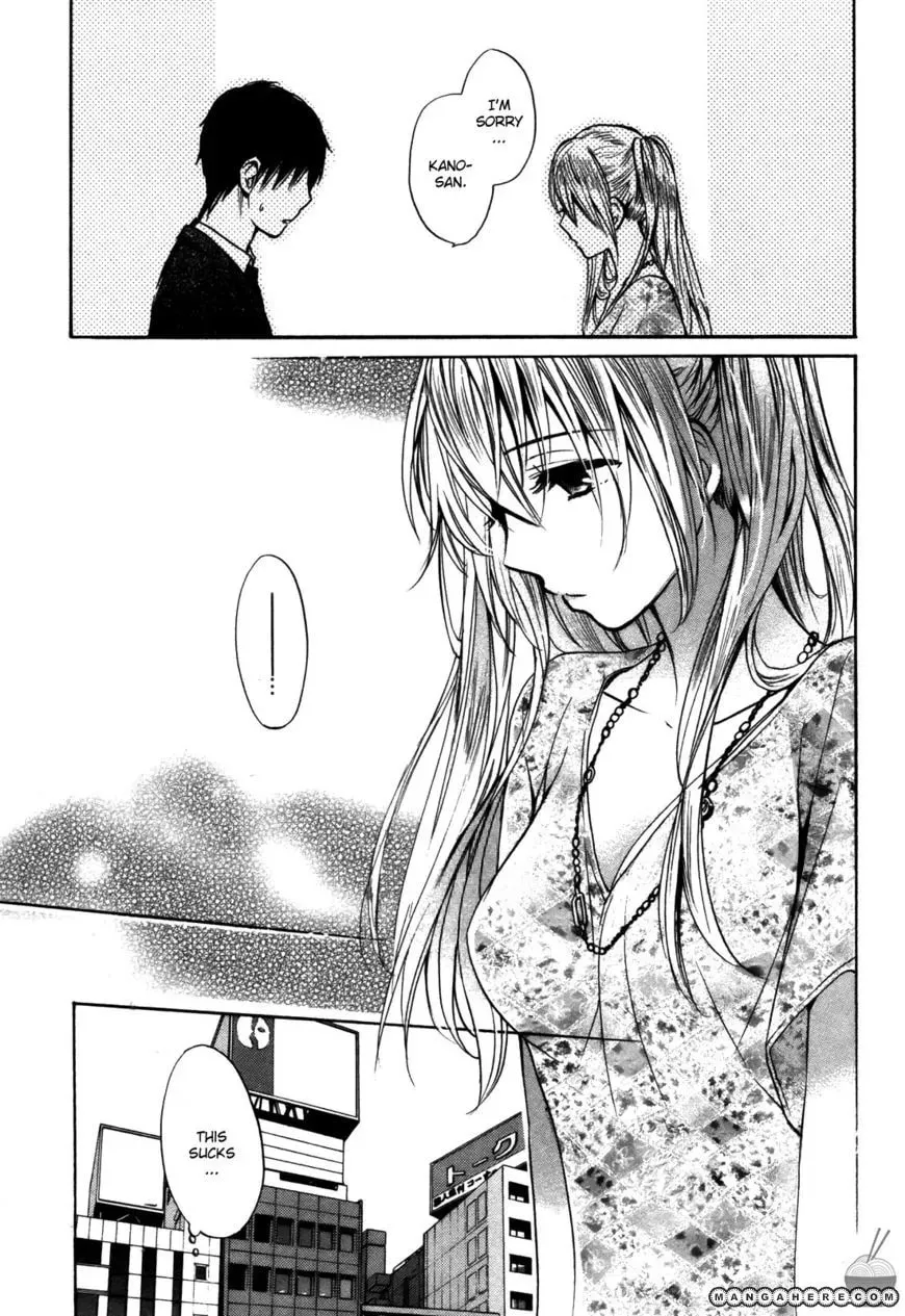 Velvet Kiss Chapter 20 page 8 - 