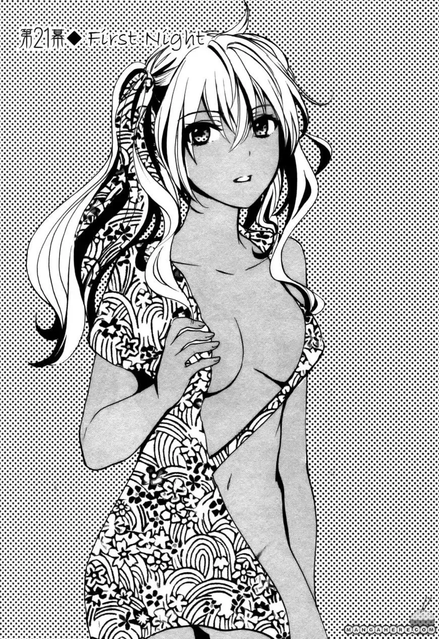 Velvet Kiss Chapter 21 page 1 - 