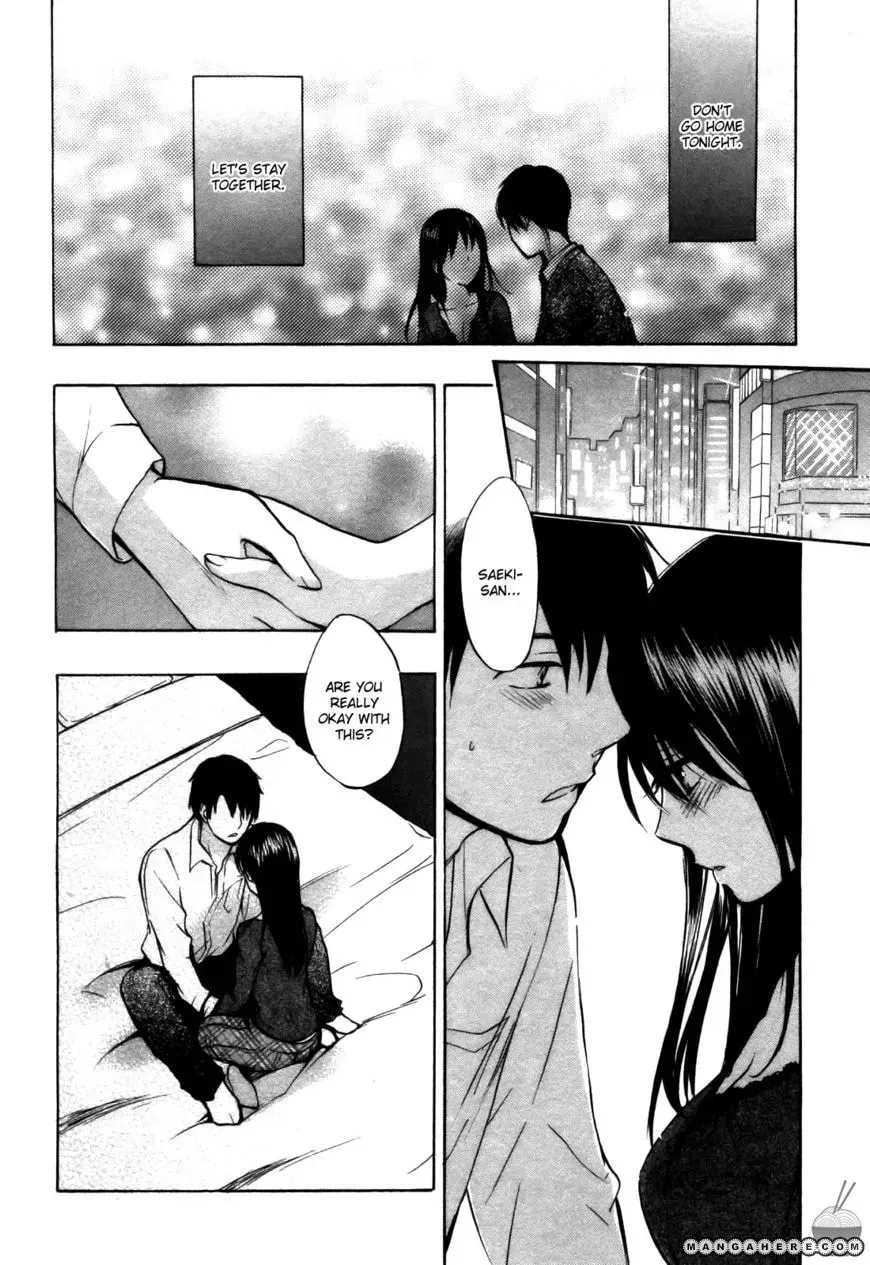 Velvet Kiss Chapter 21 page 2 - 