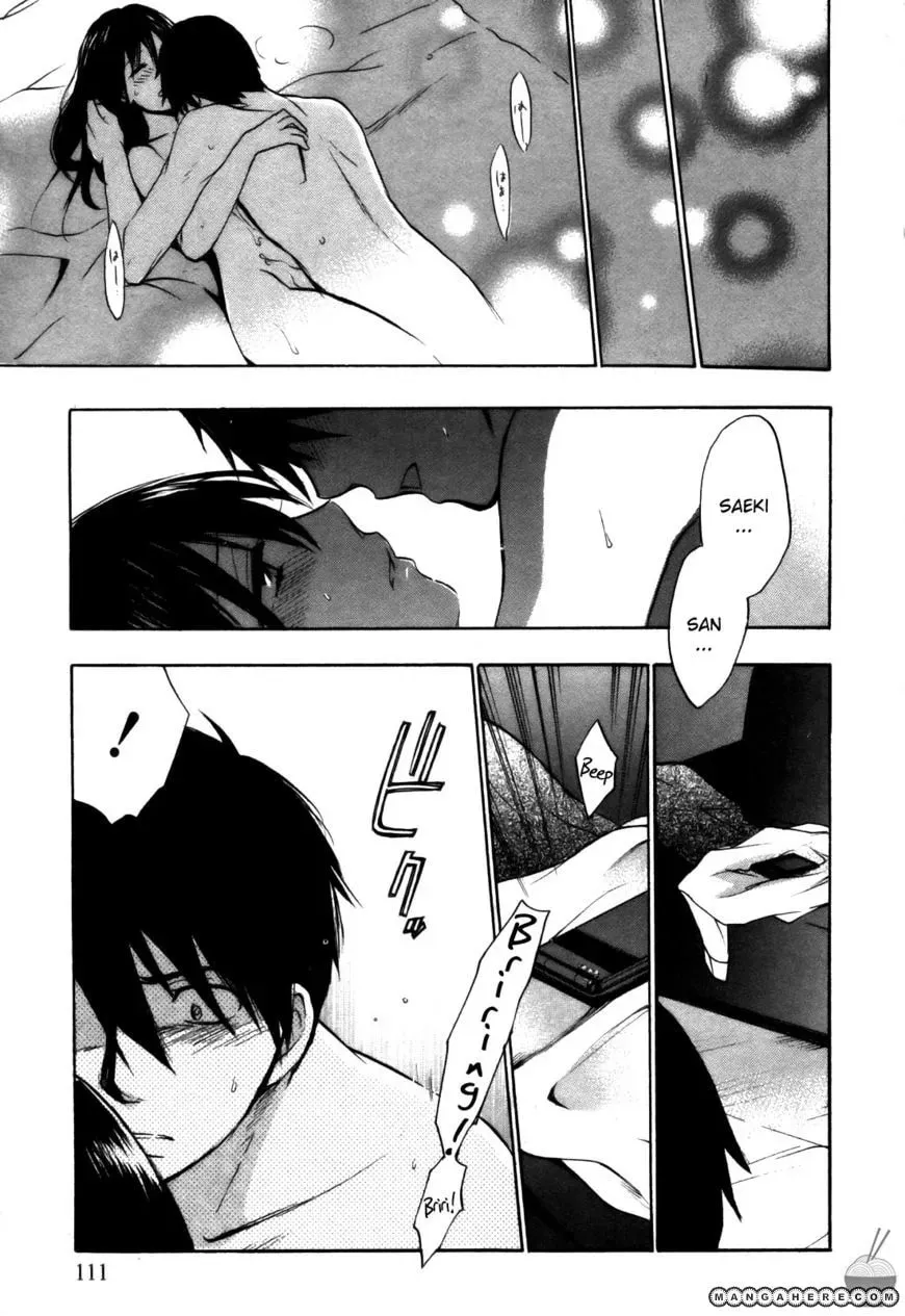 Velvet Kiss Chapter 21 page 13 - 