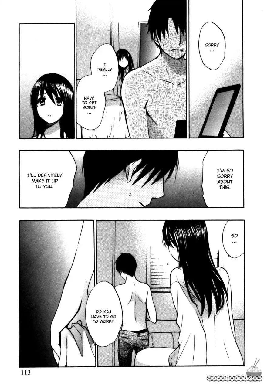 Velvet Kiss Chapter 21 page 15 - 