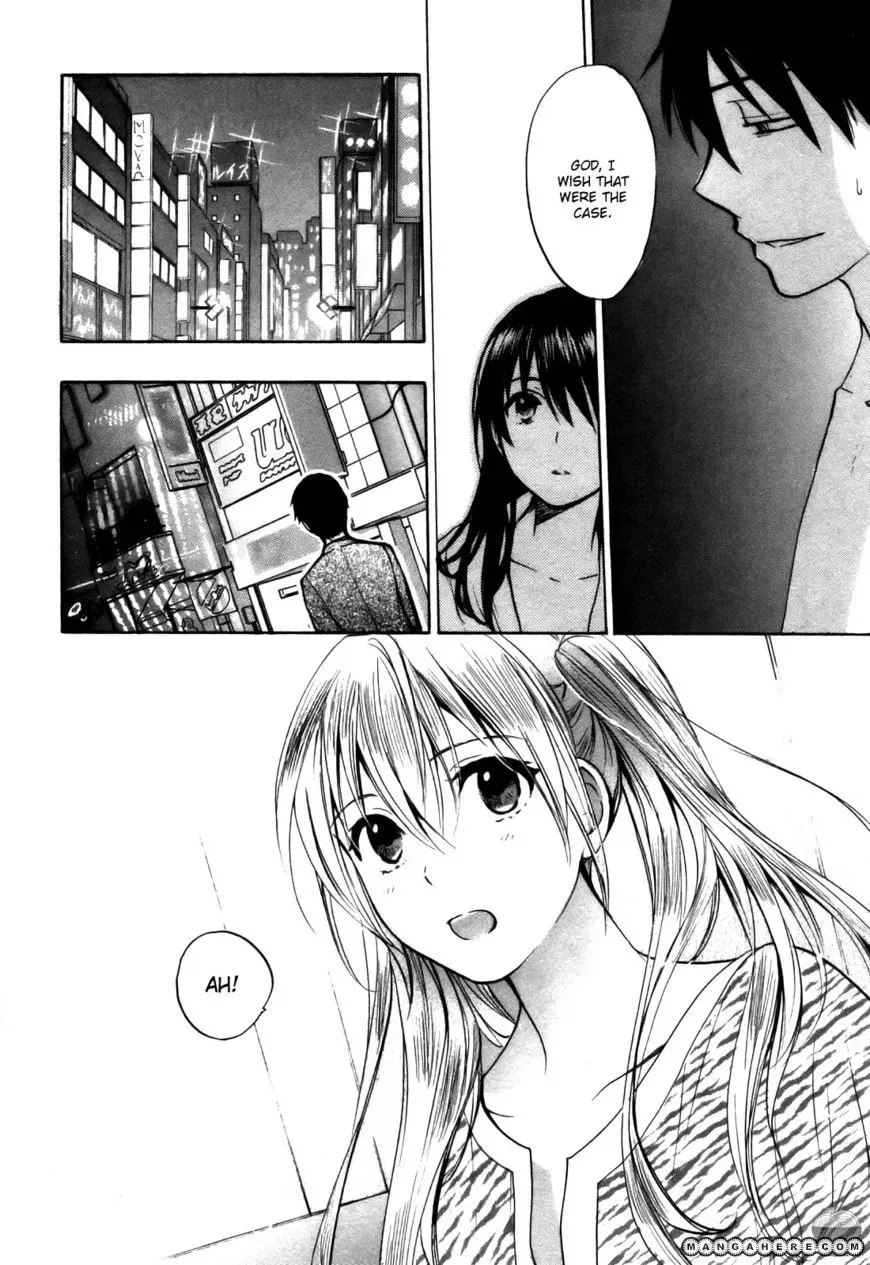 Velvet Kiss Chapter 21 page 16 - 