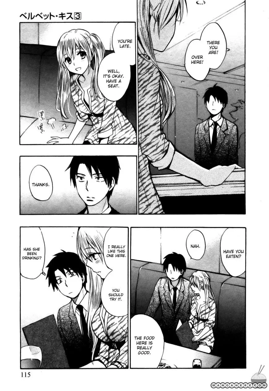 Velvet Kiss Chapter 21 page 17 - 
