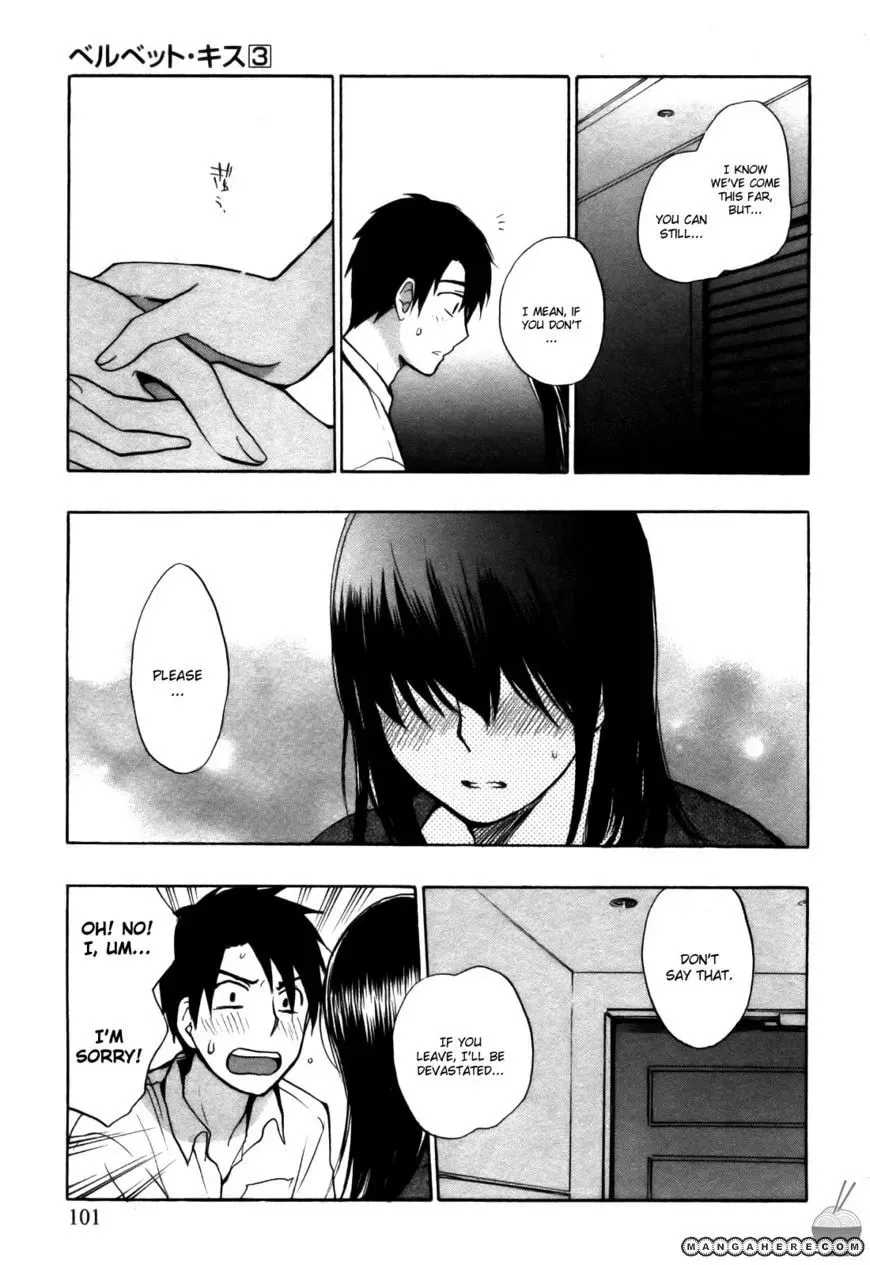 Velvet Kiss Chapter 21 page 3 - 