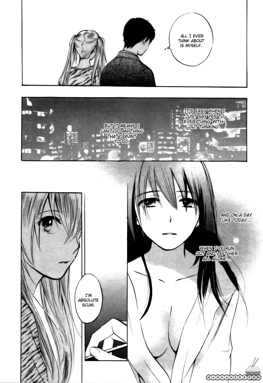 Velvet Kiss Chapter 21 page 21 - 
