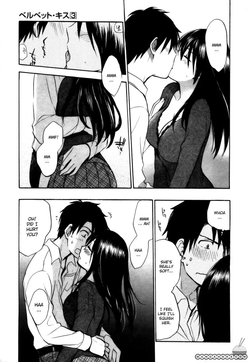 Velvet Kiss Chapter 21 page 5 - 