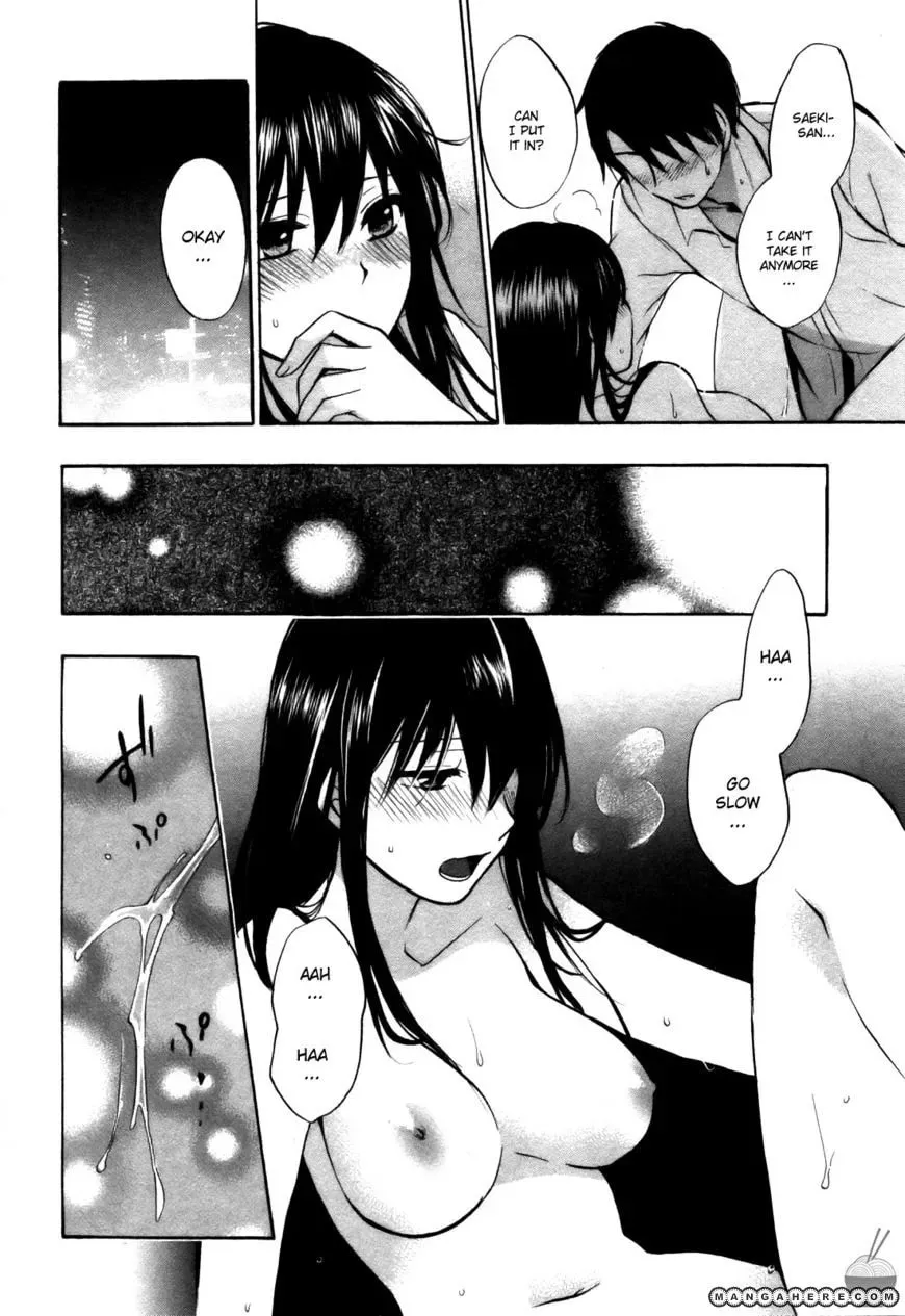 Velvet Kiss Chapter 21 page 10 - 