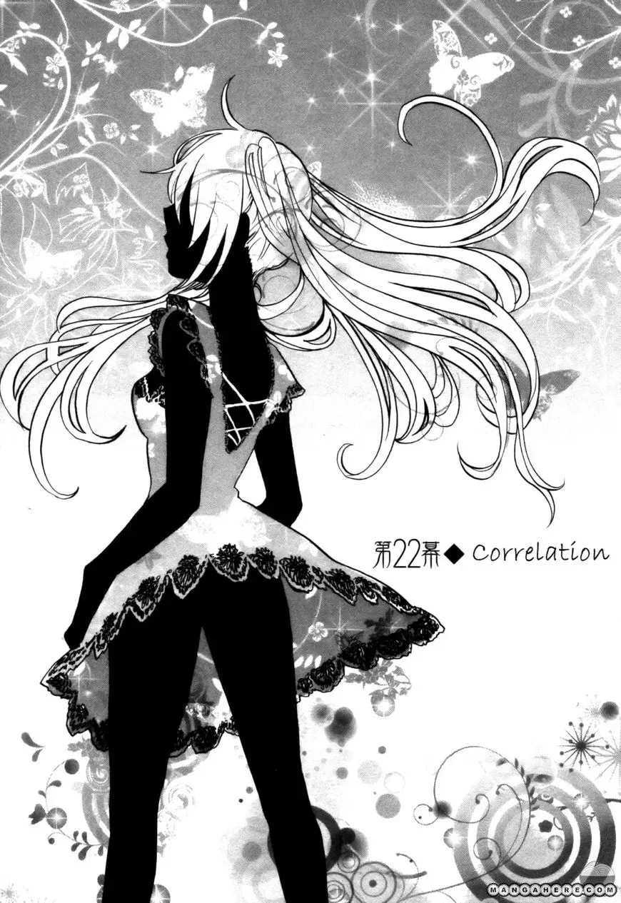 Velvet Kiss Chapter 22 page 2 - 