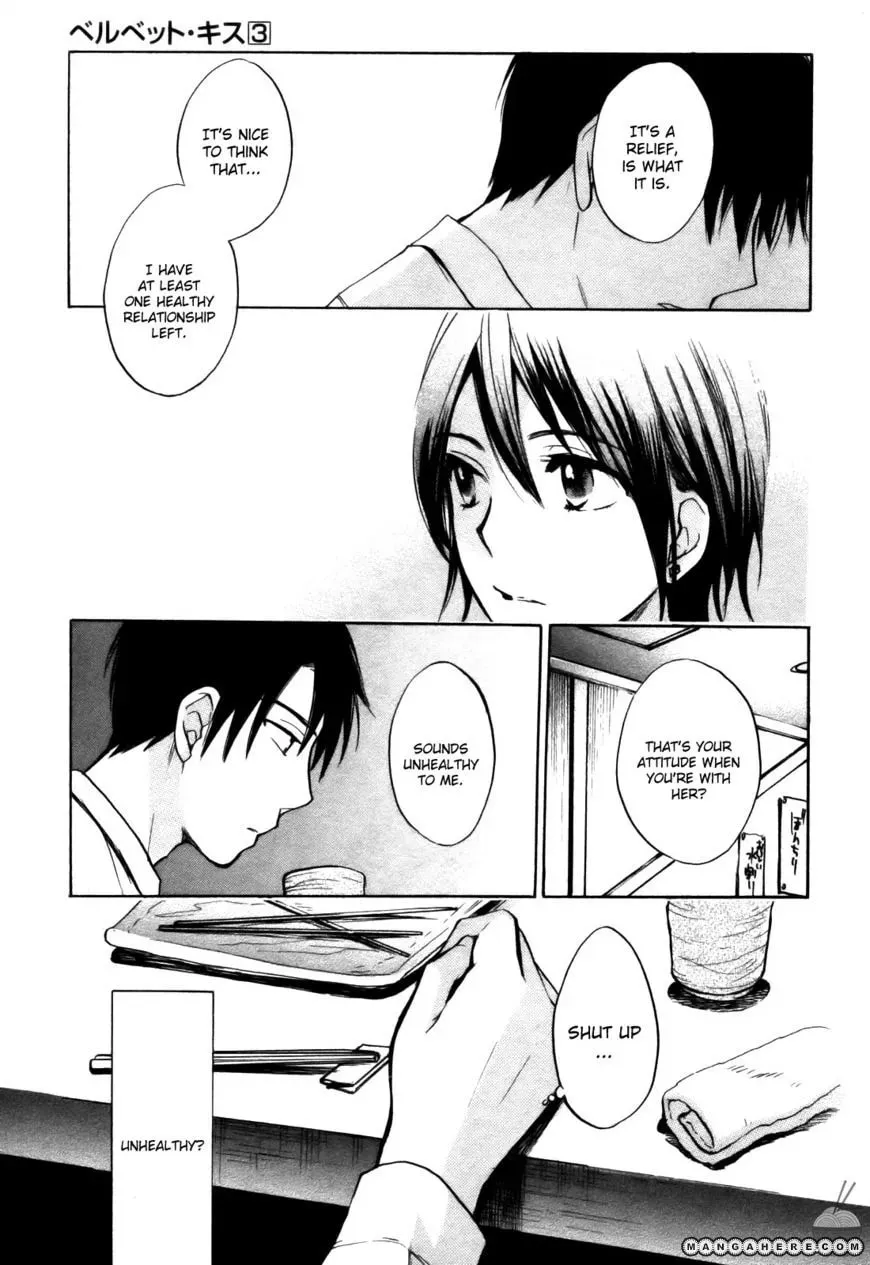 Velvet Kiss Chapter 22 page 12 - 
