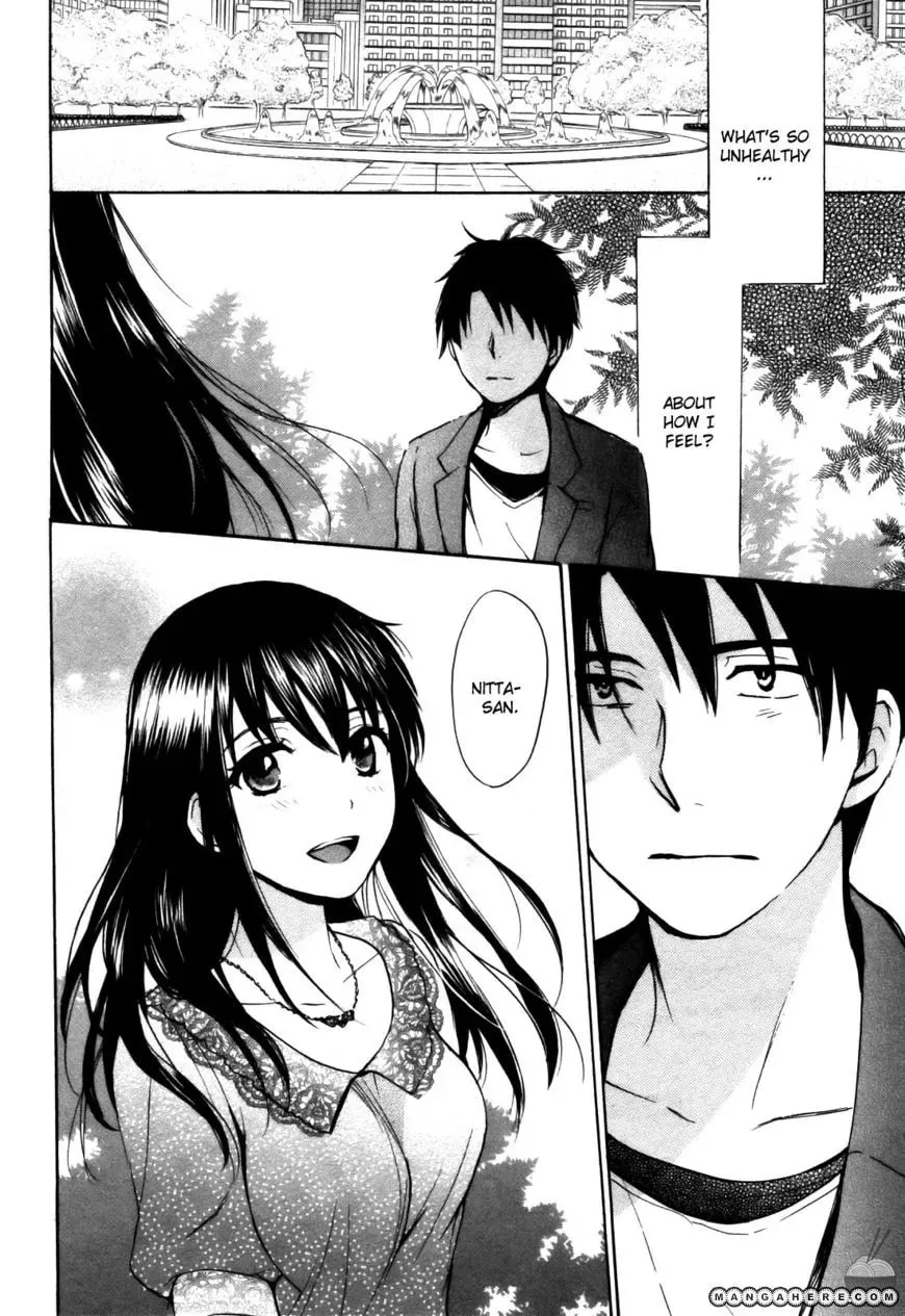 Velvet Kiss Chapter 22 page 13 - 