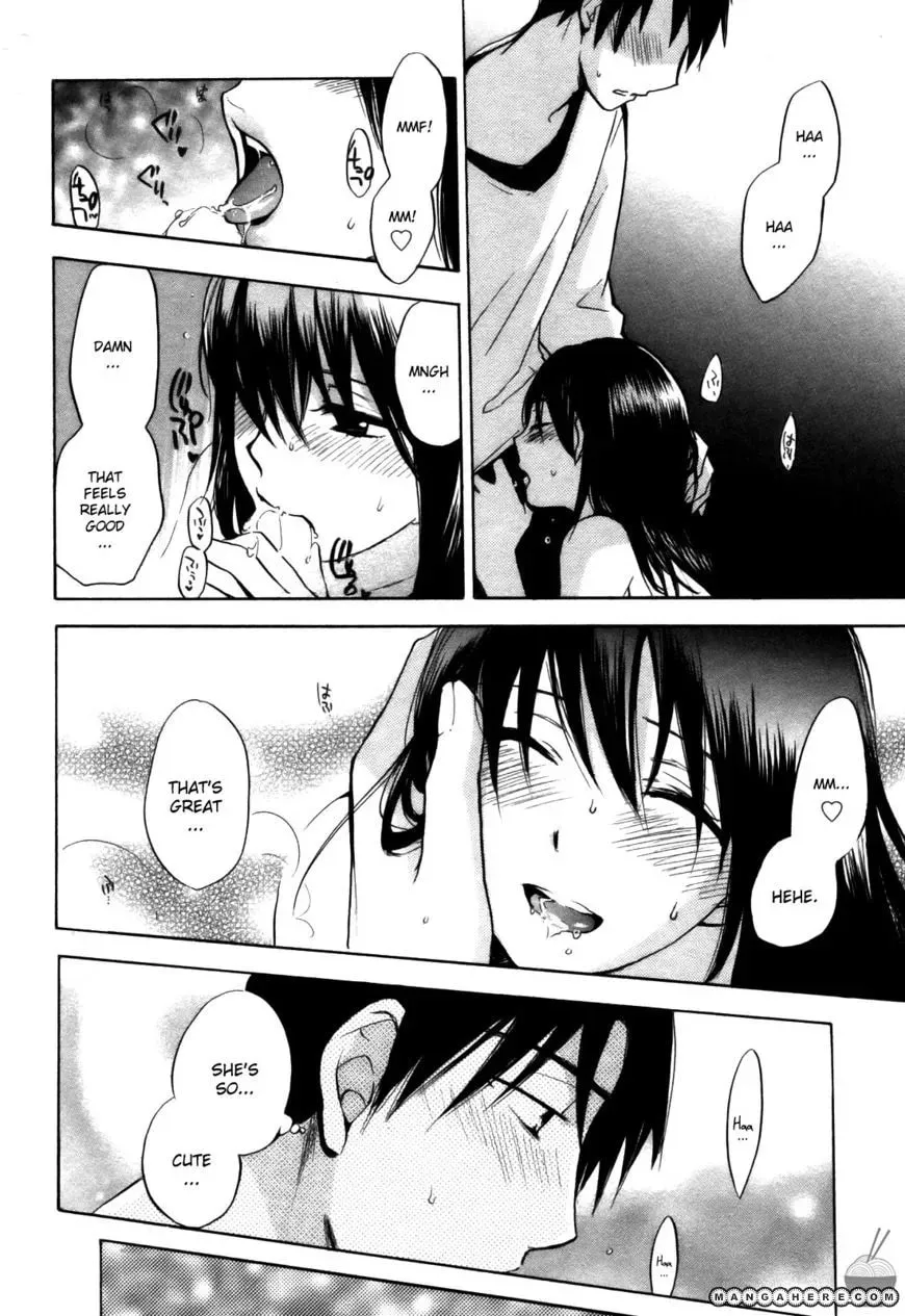 Velvet Kiss Chapter 22 page 17 - 