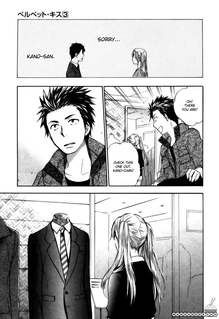 Velvet Kiss Chapter 22 page 18 - 