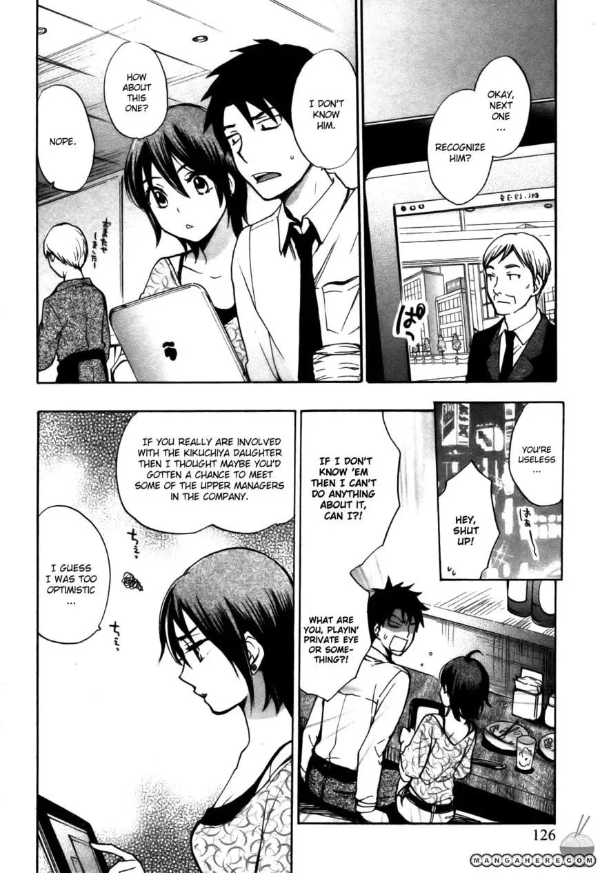 Velvet Kiss Chapter 22 page 3 - 