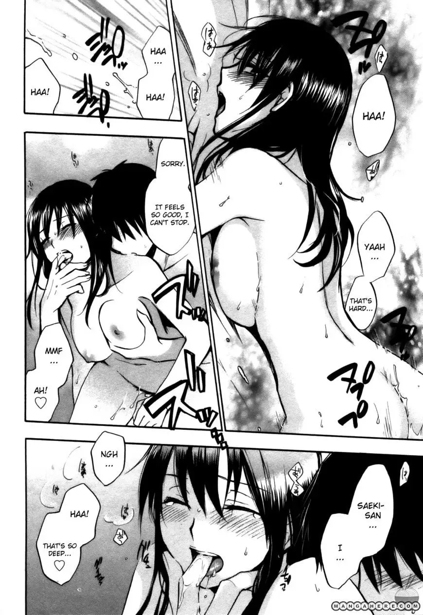 Velvet Kiss Chapter 22 page 23 - 