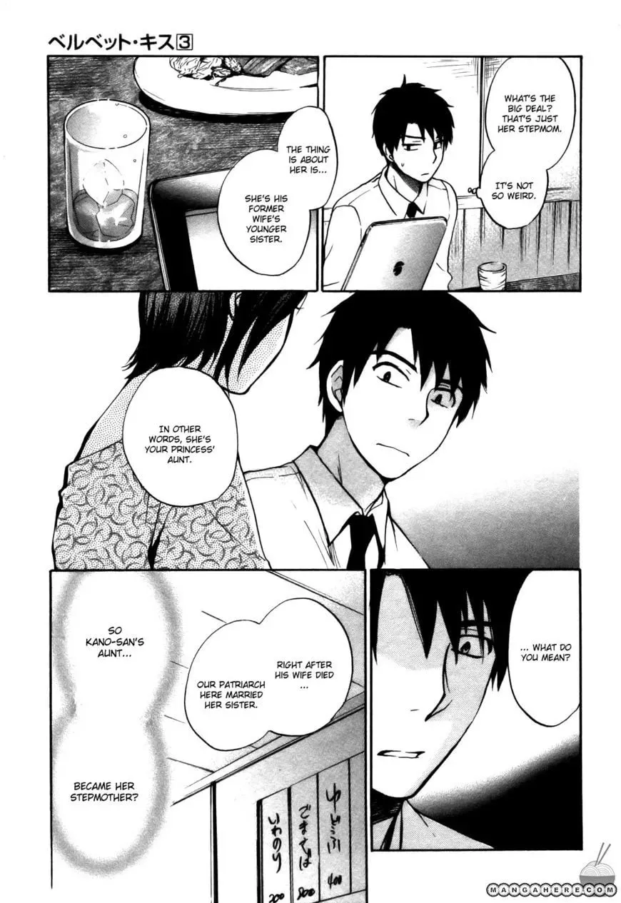 Velvet Kiss Chapter 22 page 6 - 