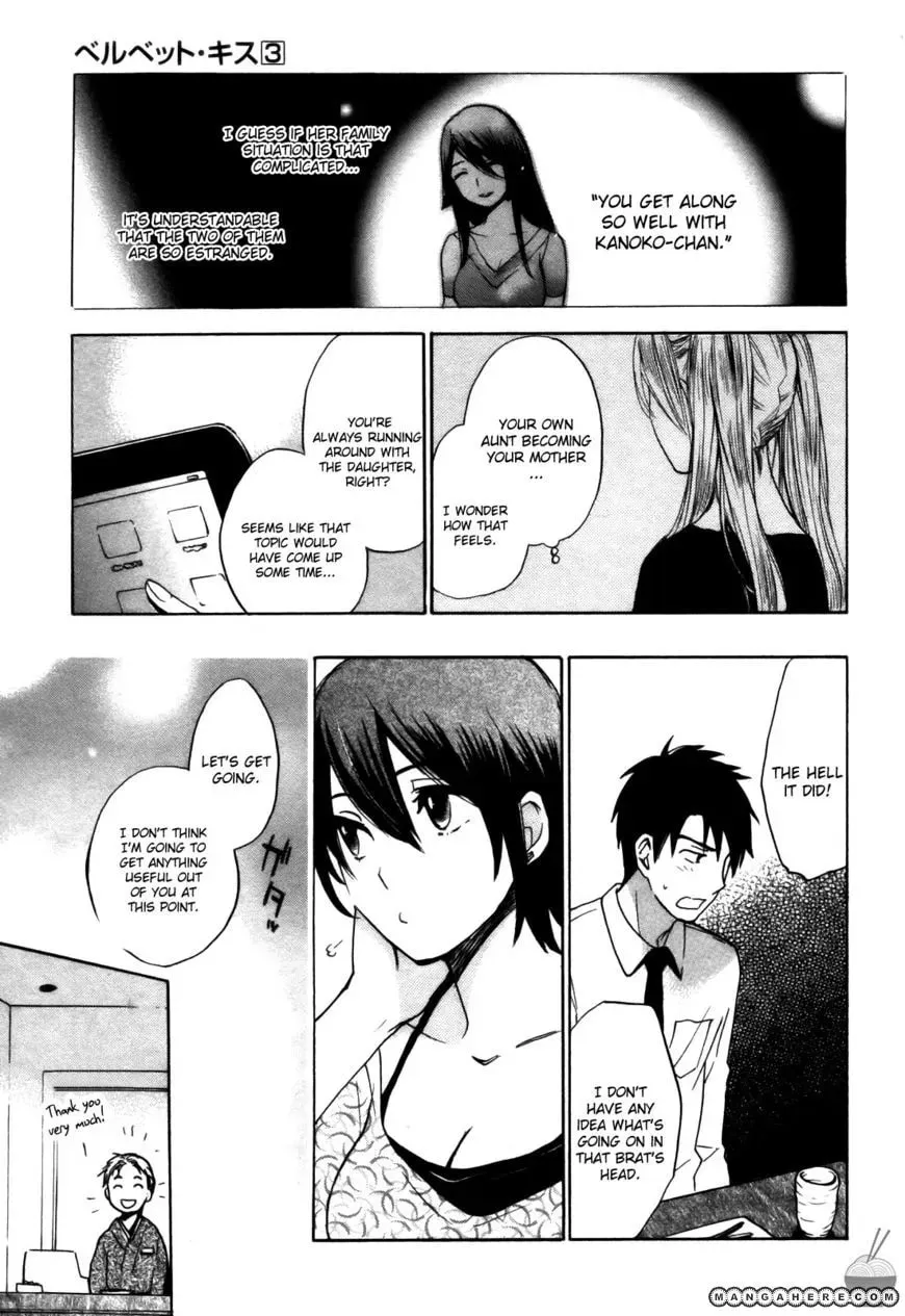 Velvet Kiss Chapter 22 page 8 - 