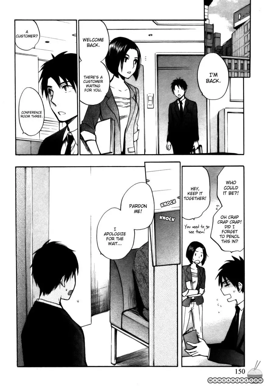 Velvet Kiss Chapter 23 page 2 - 