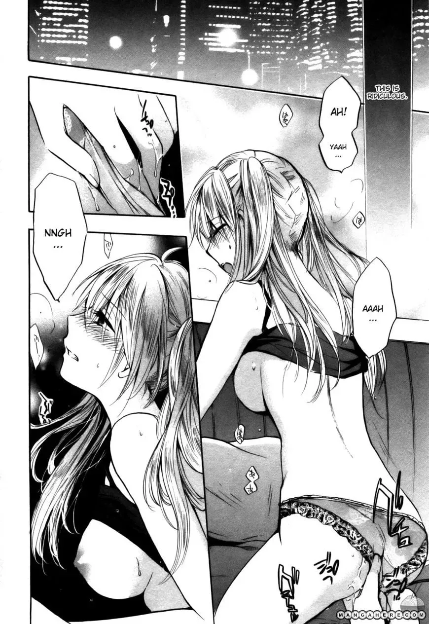 Velvet Kiss Chapter 23 page 14 - 