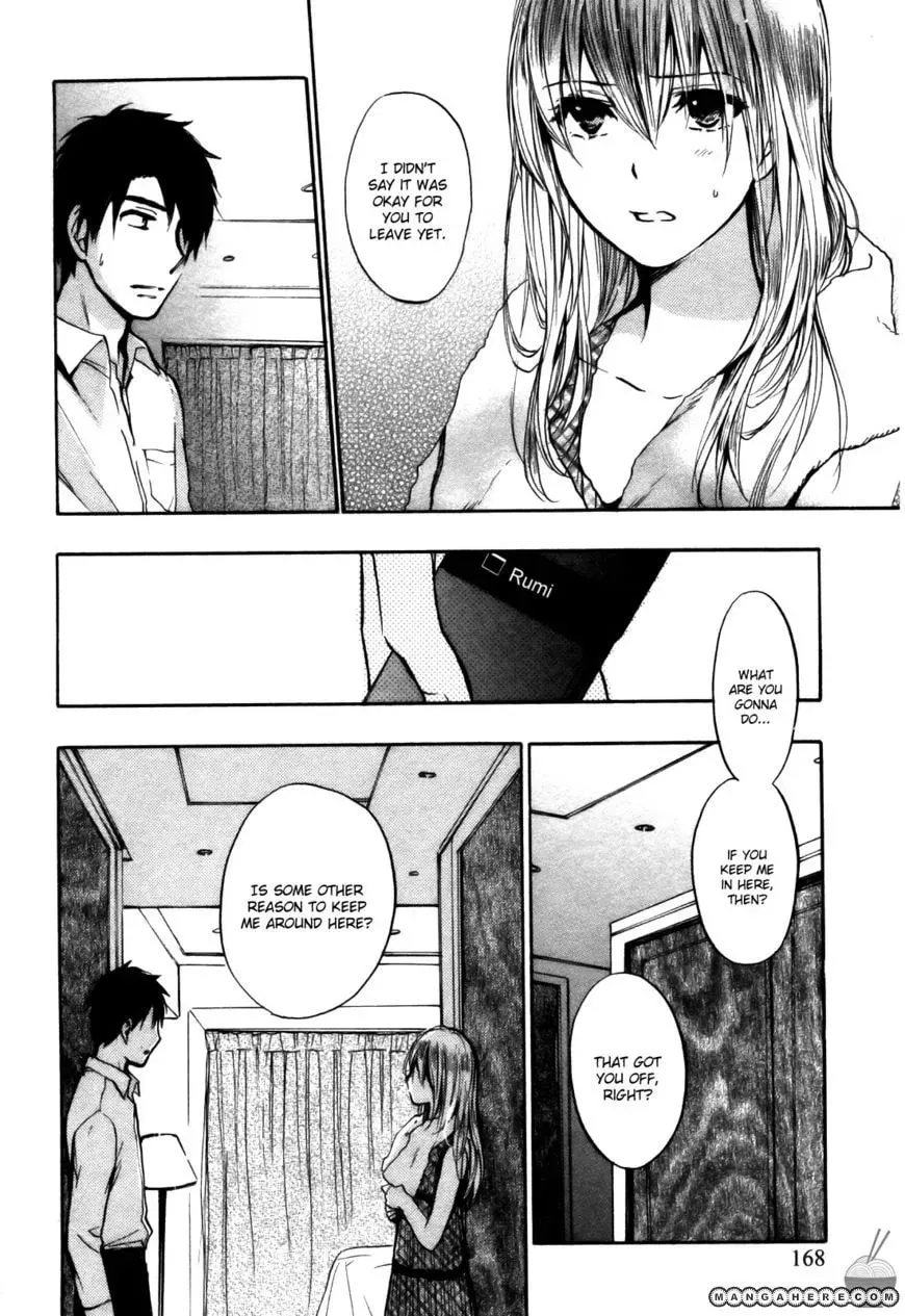 Velvet Kiss Chapter 23 page 20 - 