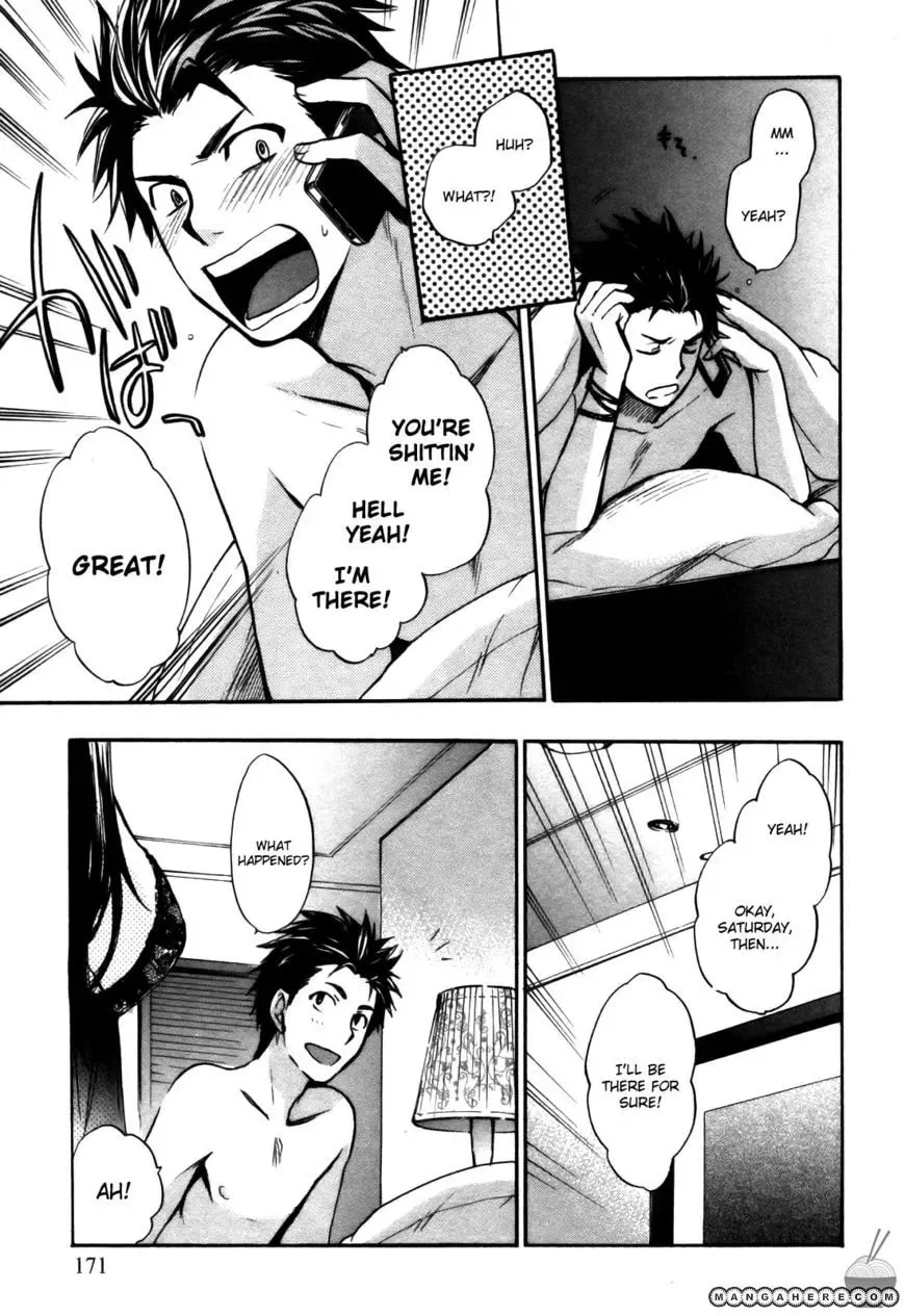 Velvet Kiss Chapter 23 page 23 - 