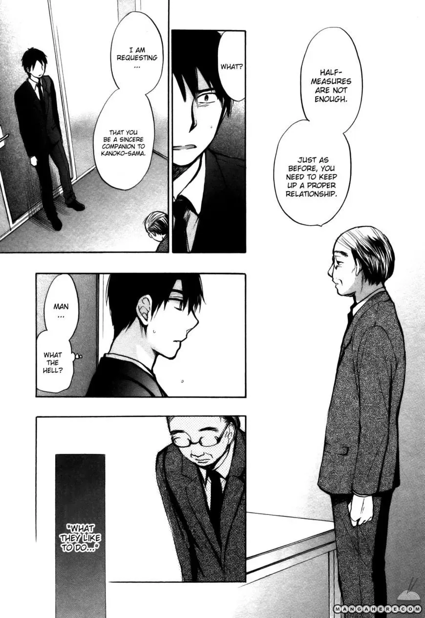 Velvet Kiss Chapter 23 page 5 - 