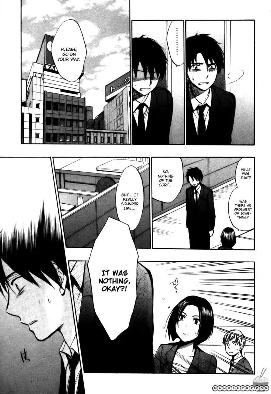 Velvet Kiss Chapter 23 page 7 - 