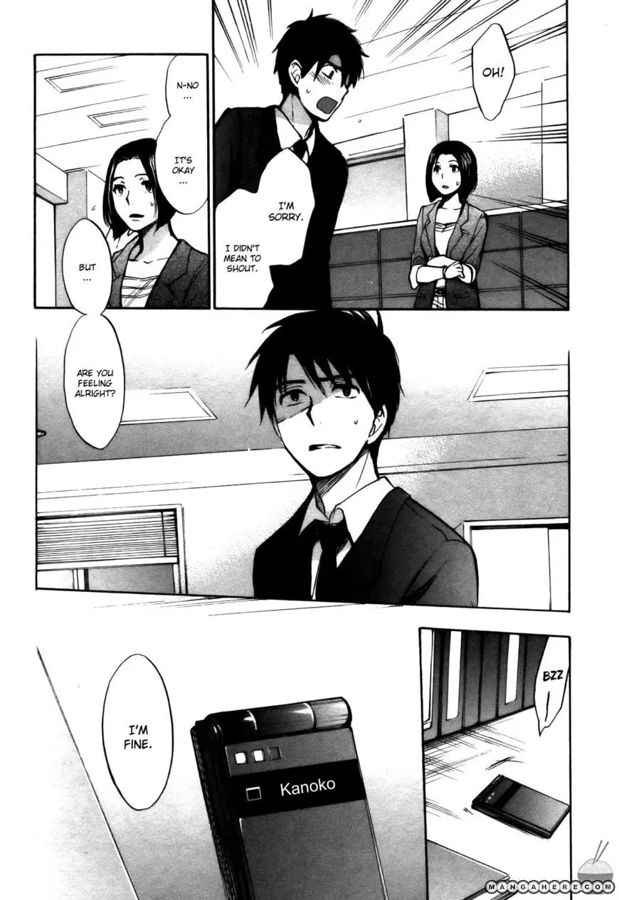 Velvet Kiss Chapter 23 page 8 - 