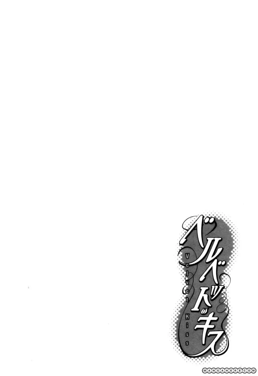 Velvet Kiss Chapter 24 page 1 - 