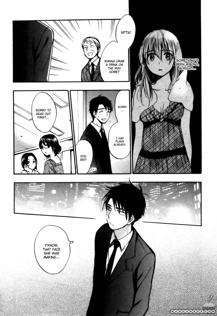 Velvet Kiss Chapter 24 page 11 - 